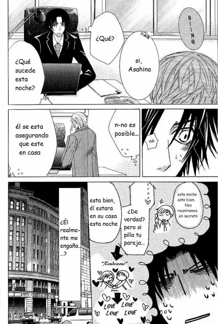 Junjo Romantica (2002) - Capítulo 7 - Página 14 - LectorTMOo