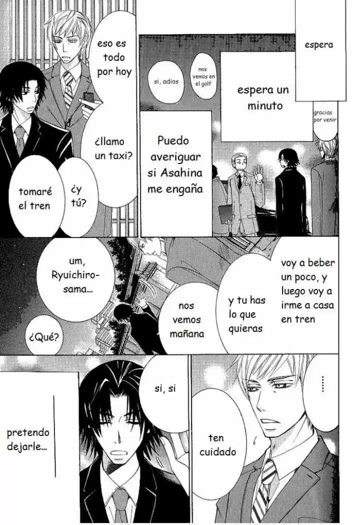 Junjo Romantica (2002) - Capítulo 7 - Página 15 - LectorTMOo