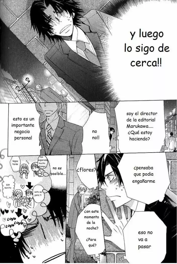 Junjo Romantica (2002) - Capítulo 7 - Página 16 - LectorTMOo