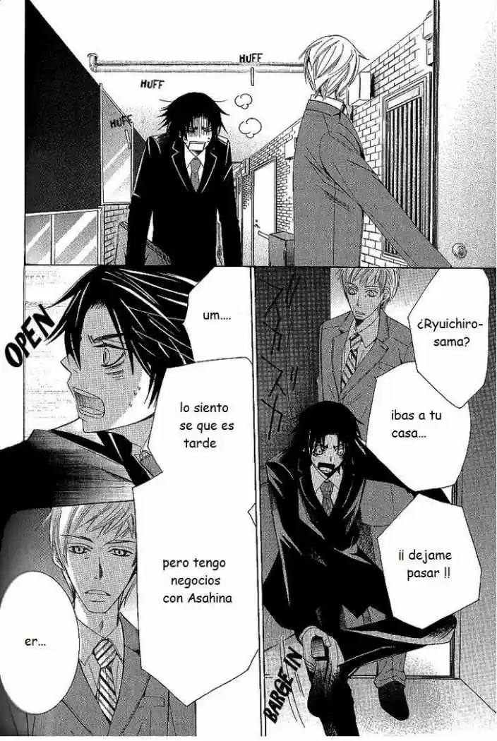 Junjo Romantica (2002) - Capítulo 7 - Página 18 - LectorTMOo