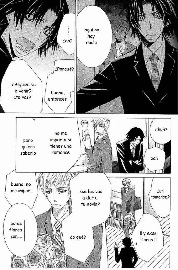 Junjo Romantica (2002) - Capítulo 7 - Página 19 - LectorTMOo
