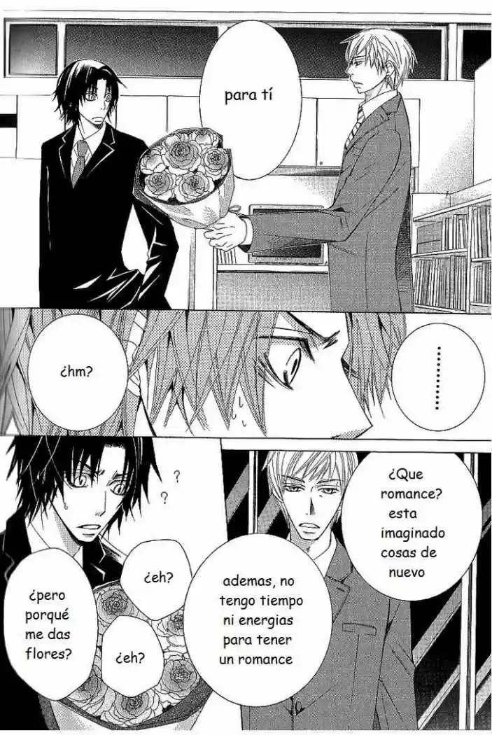 Junjo Romantica (2002) - Capítulo 7 - Página 20 - LectorTMOo