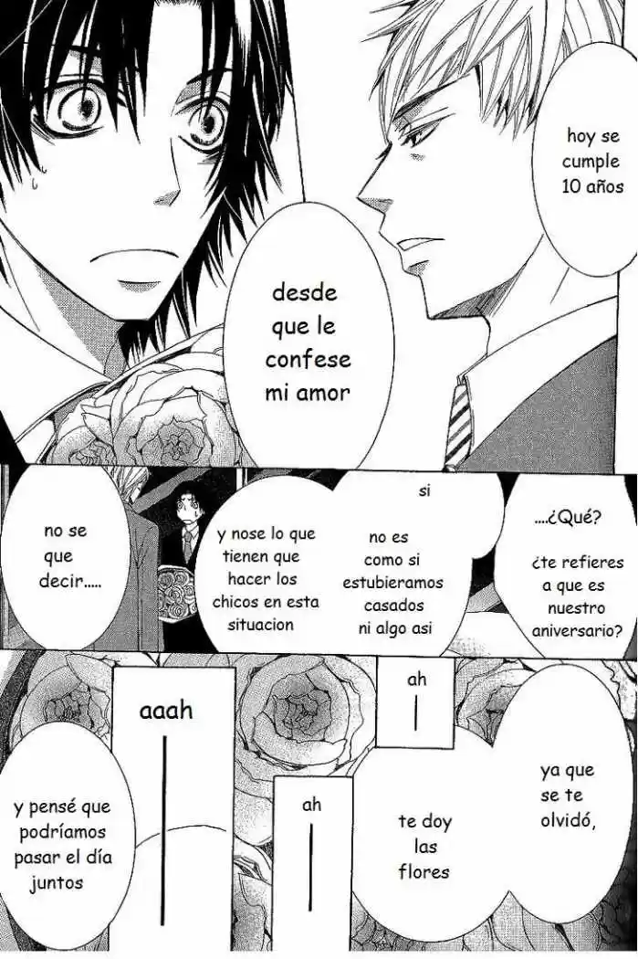 Junjo Romantica (2002) - Capítulo 7 - Página 21 - LectorTMOo