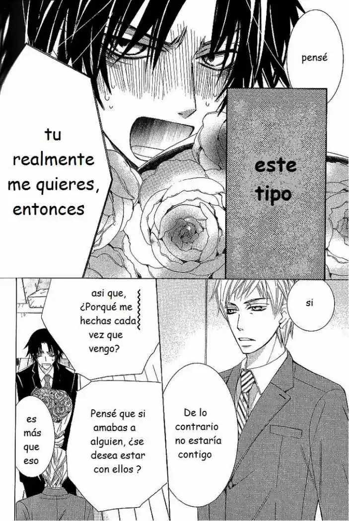 Junjo Romantica (2002) - Capítulo 7 - Página 22 - LectorTMOo