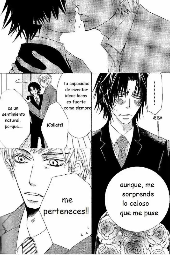 Junjo Romantica (2002) - Capítulo 7 - Página 24 - LectorTMOo