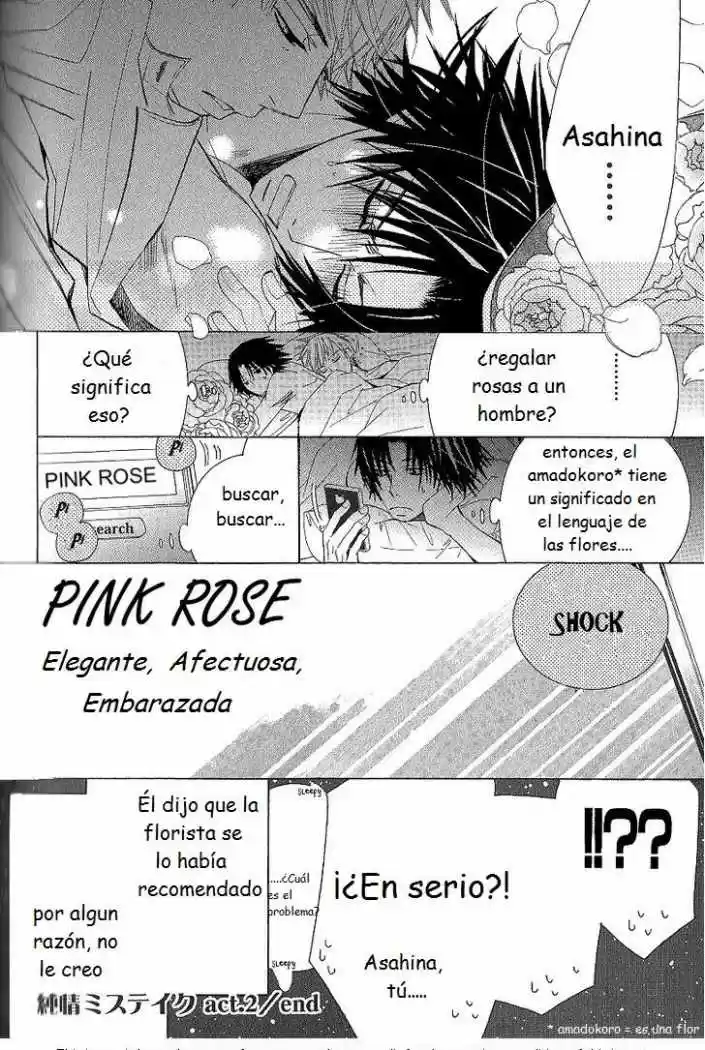 Junjo Romantica (2002) - Capítulo 7 - Página 26 - LectorTMOo
