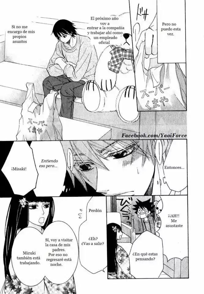Junjo Romantica (2002) - Capítulo 71 - Página 16 - LectorTMOo