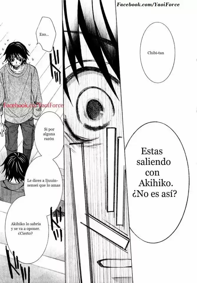 Junjo Romantica (2002) - Capítulo 71 - Página 24 - LectorTMOo