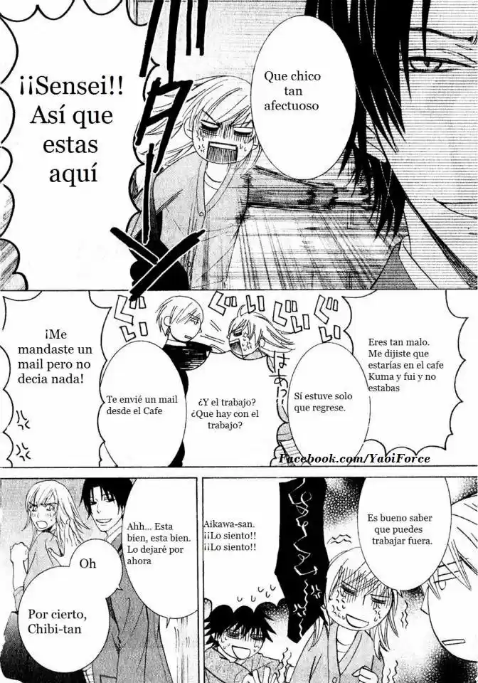 Junjo Romantica (2002) - Capítulo 71 - Página 33 - LectorTMOo
