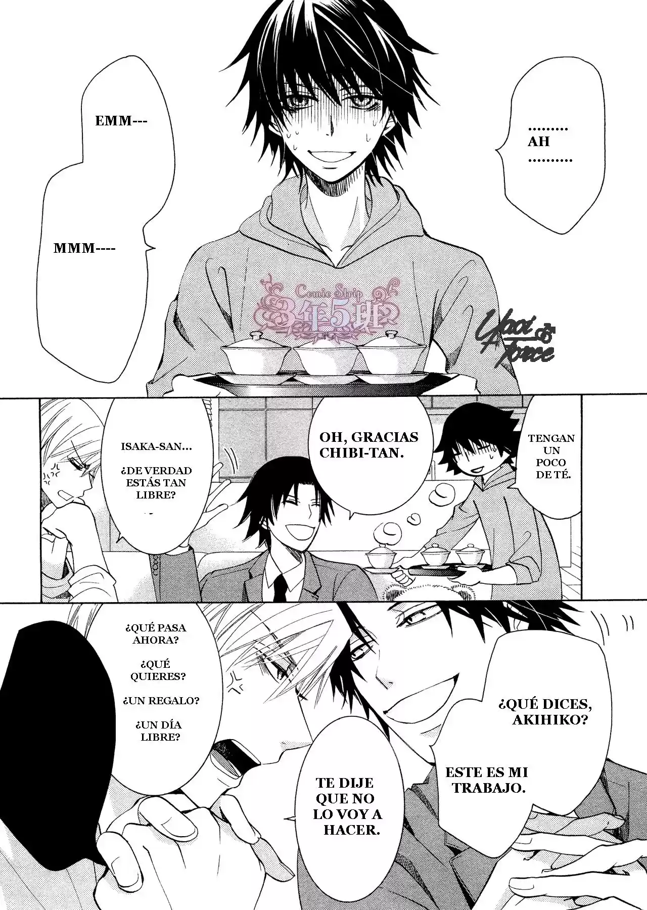Junjo Romantica (2002) - Capítulo 72 - Página 4 - LectorTMOo