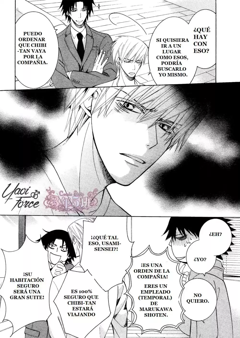 Junjo Romantica (2002) - Capítulo 72 - Página 6 - LectorTMOo