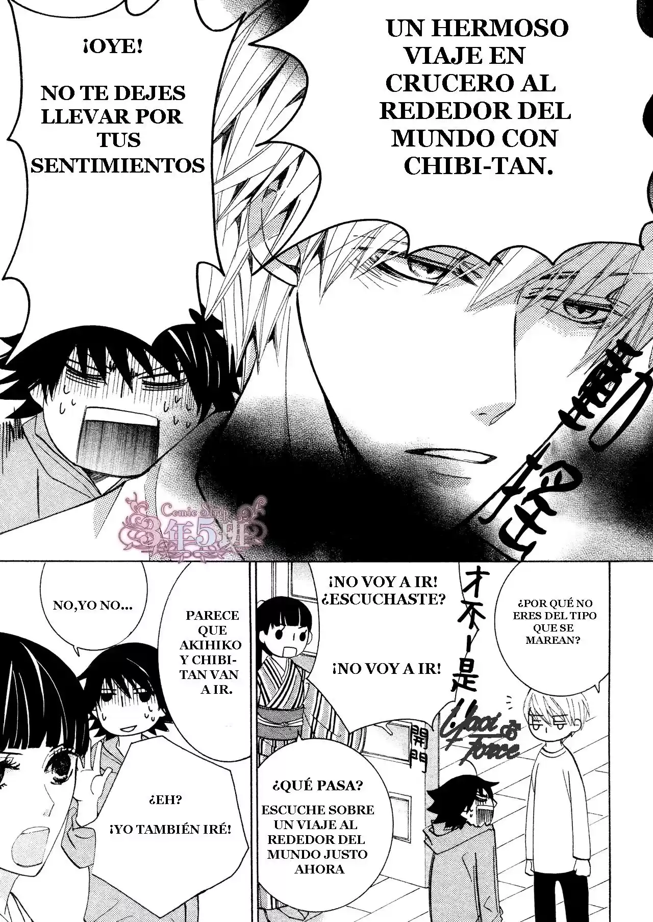 Junjo Romantica (2002) - Capítulo 72 - Página 7 - LectorTMOo