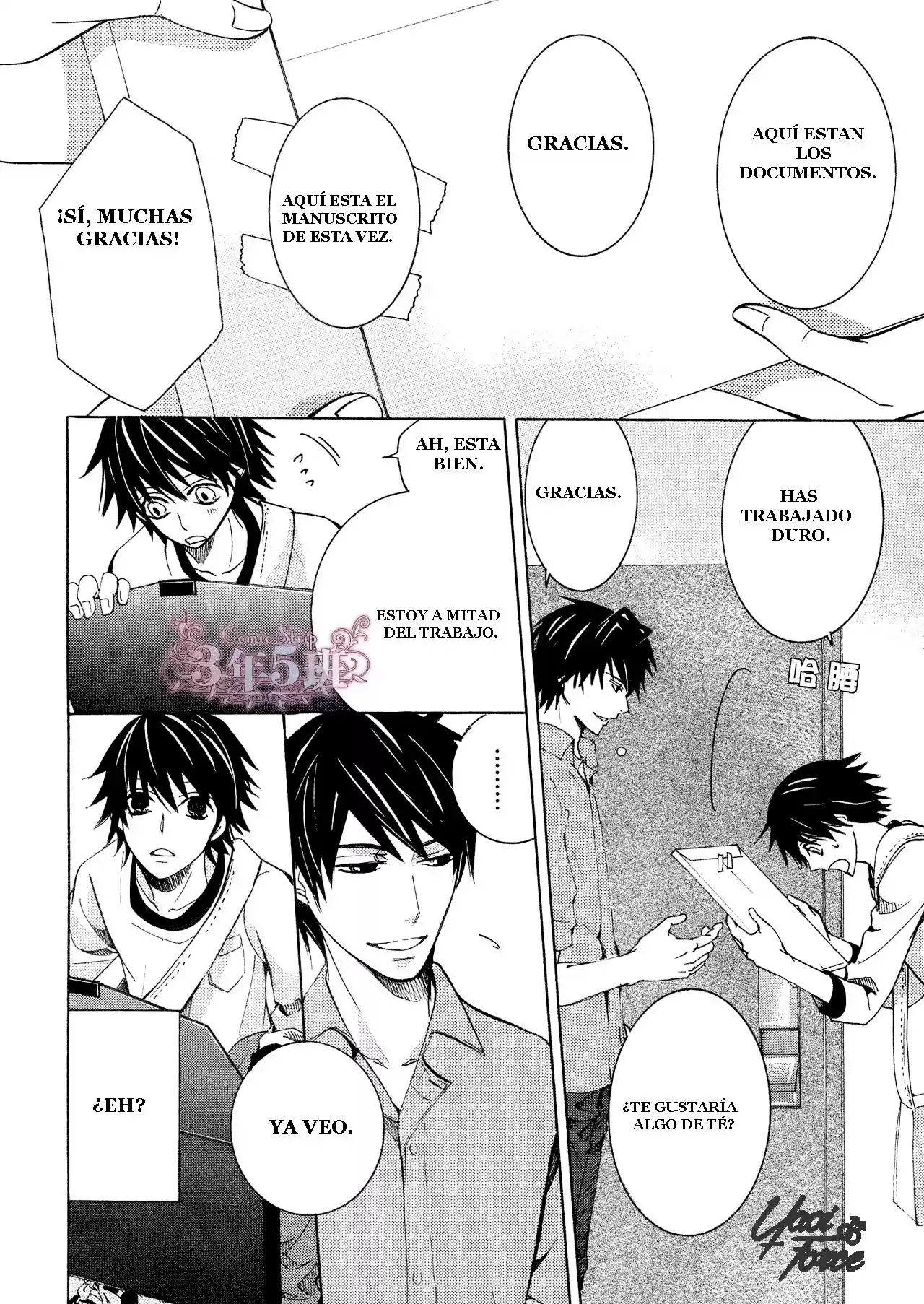 Junjo Romantica (2002) - Capítulo 72 - Página 12 - LectorTMOo