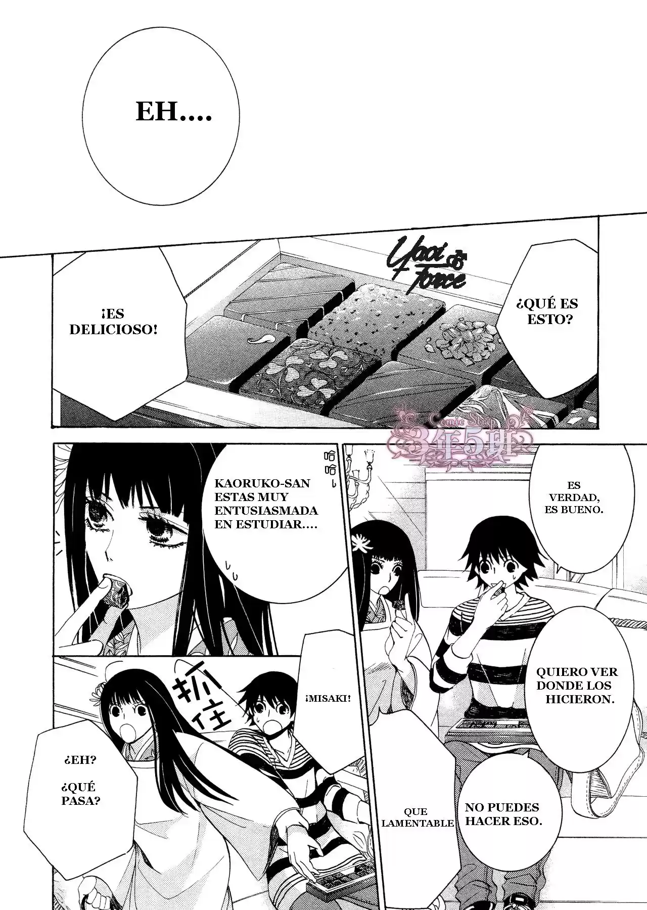 Junjo Romantica (2002) - Capítulo 72 - Página 20 - LectorTMOo