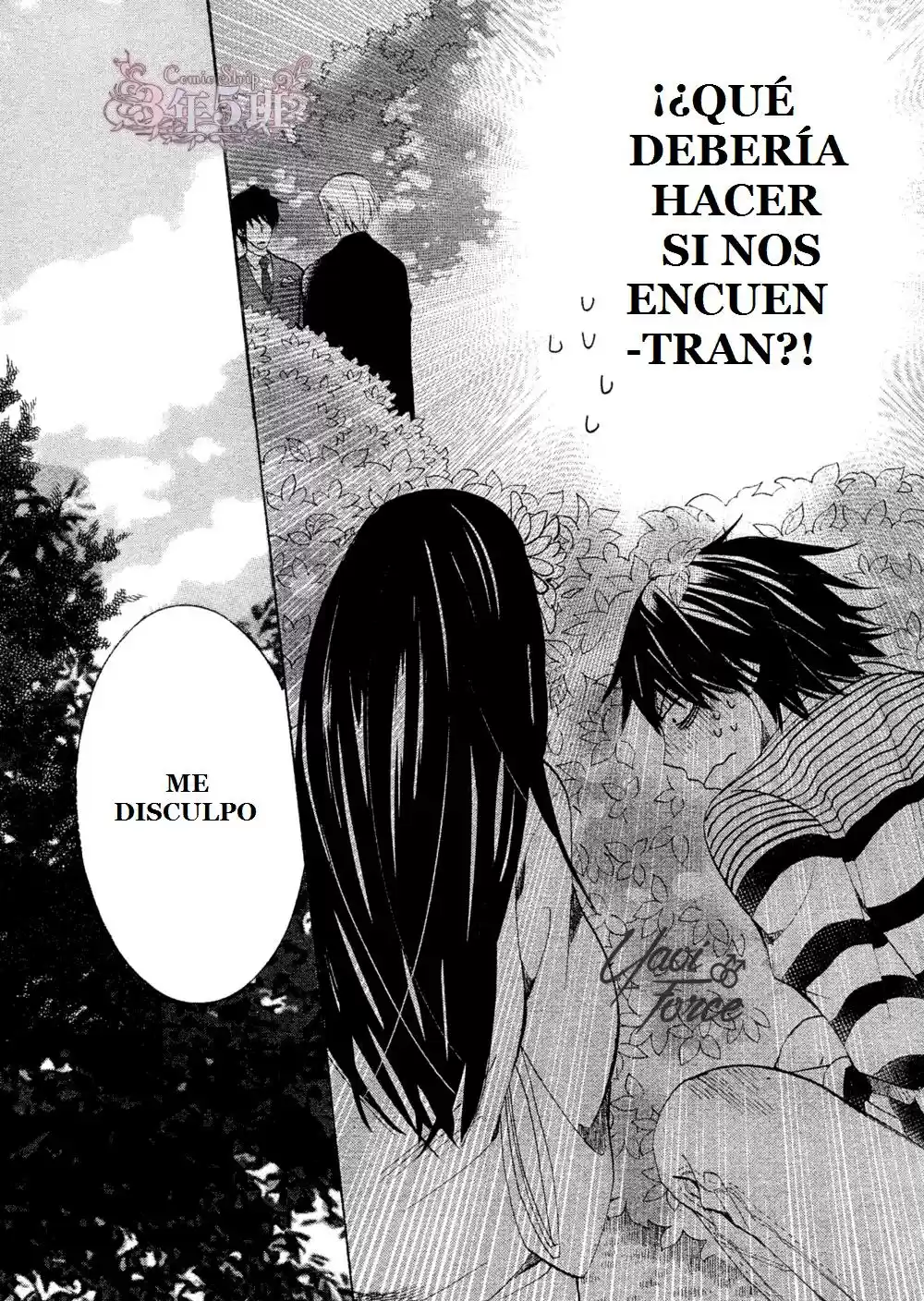 Junjo Romantica (2002) - Capítulo 72 - Página 22 - LectorTMOo