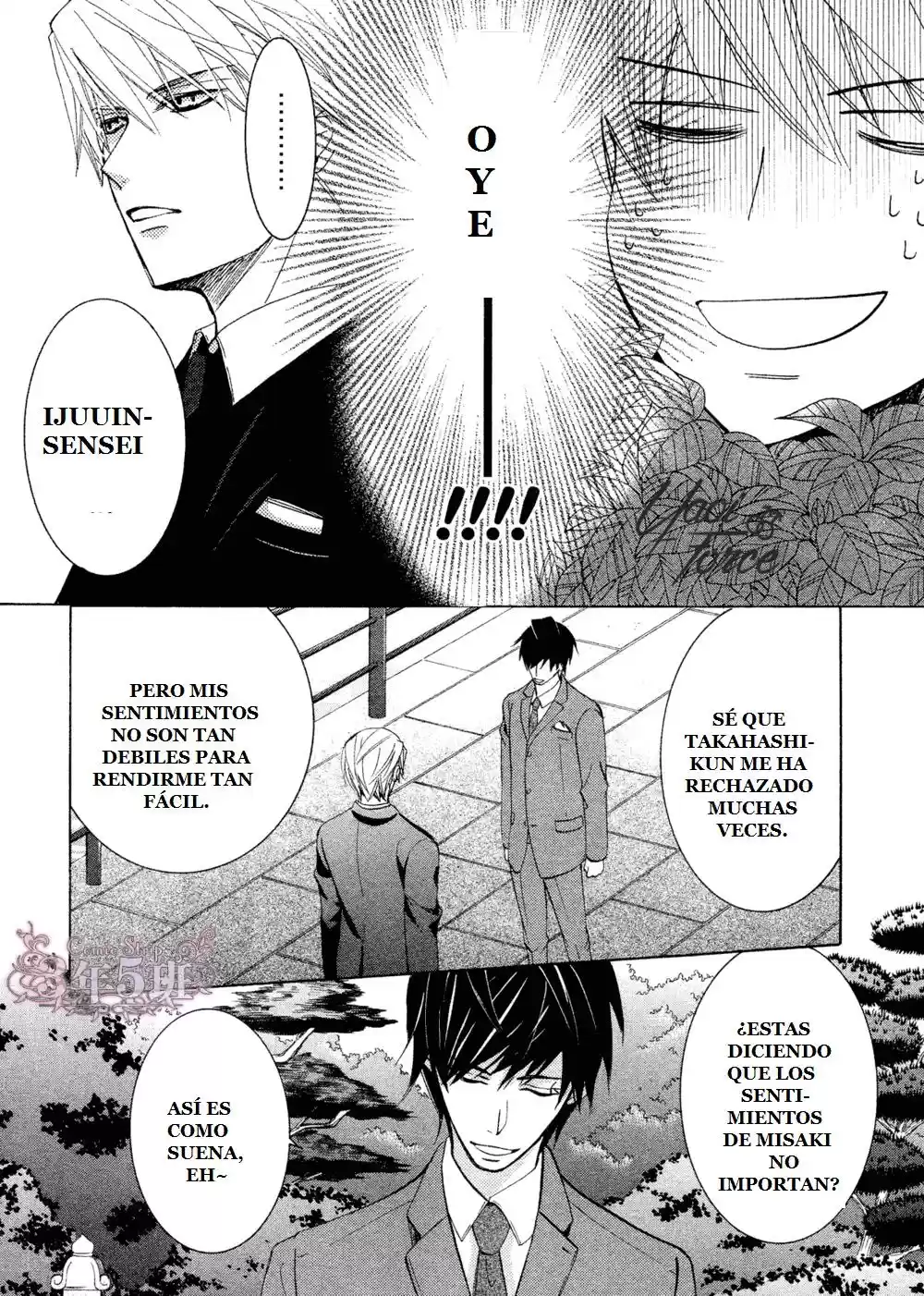 Junjo Romantica (2002) - Capítulo 72 - Página 24 - LectorTMOo