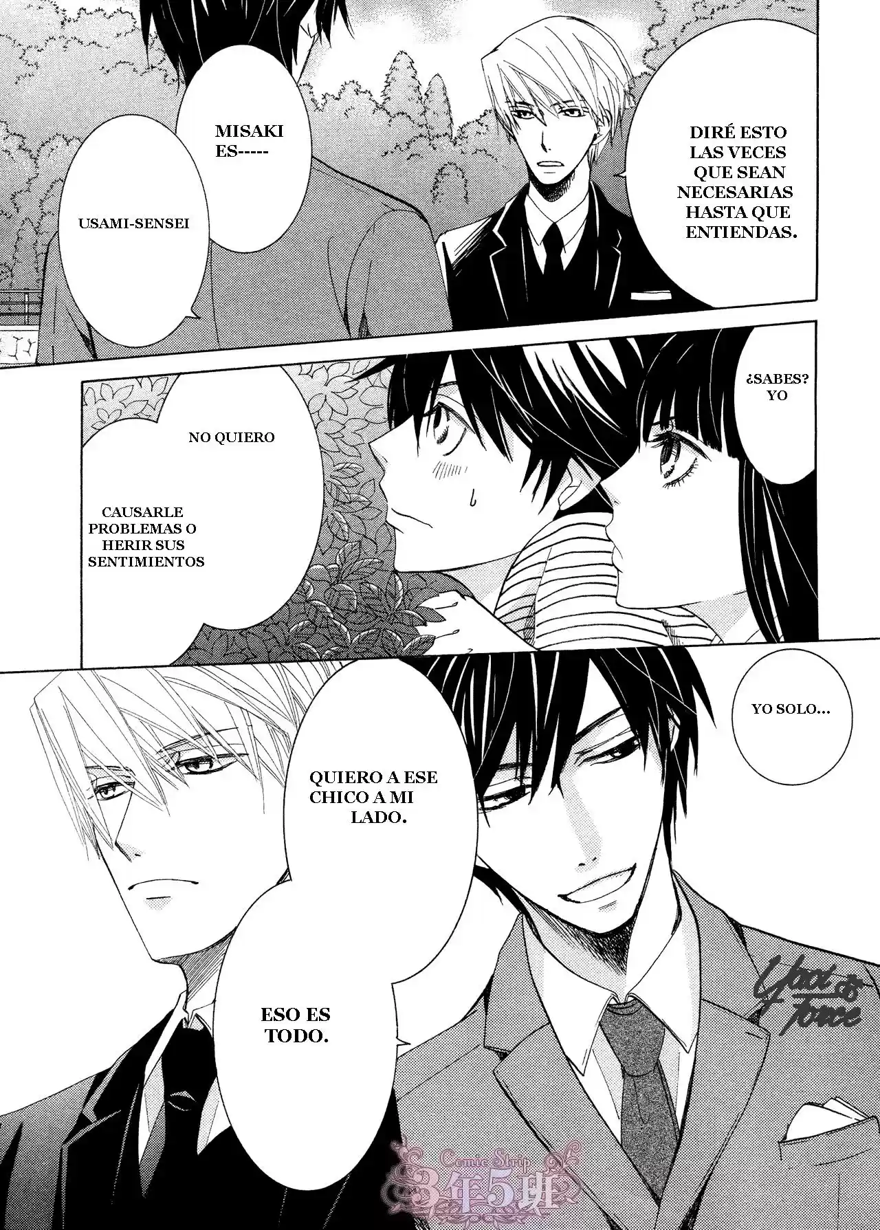 Junjo Romantica (2002) - Capítulo 72 - Página 25 - LectorTMOo