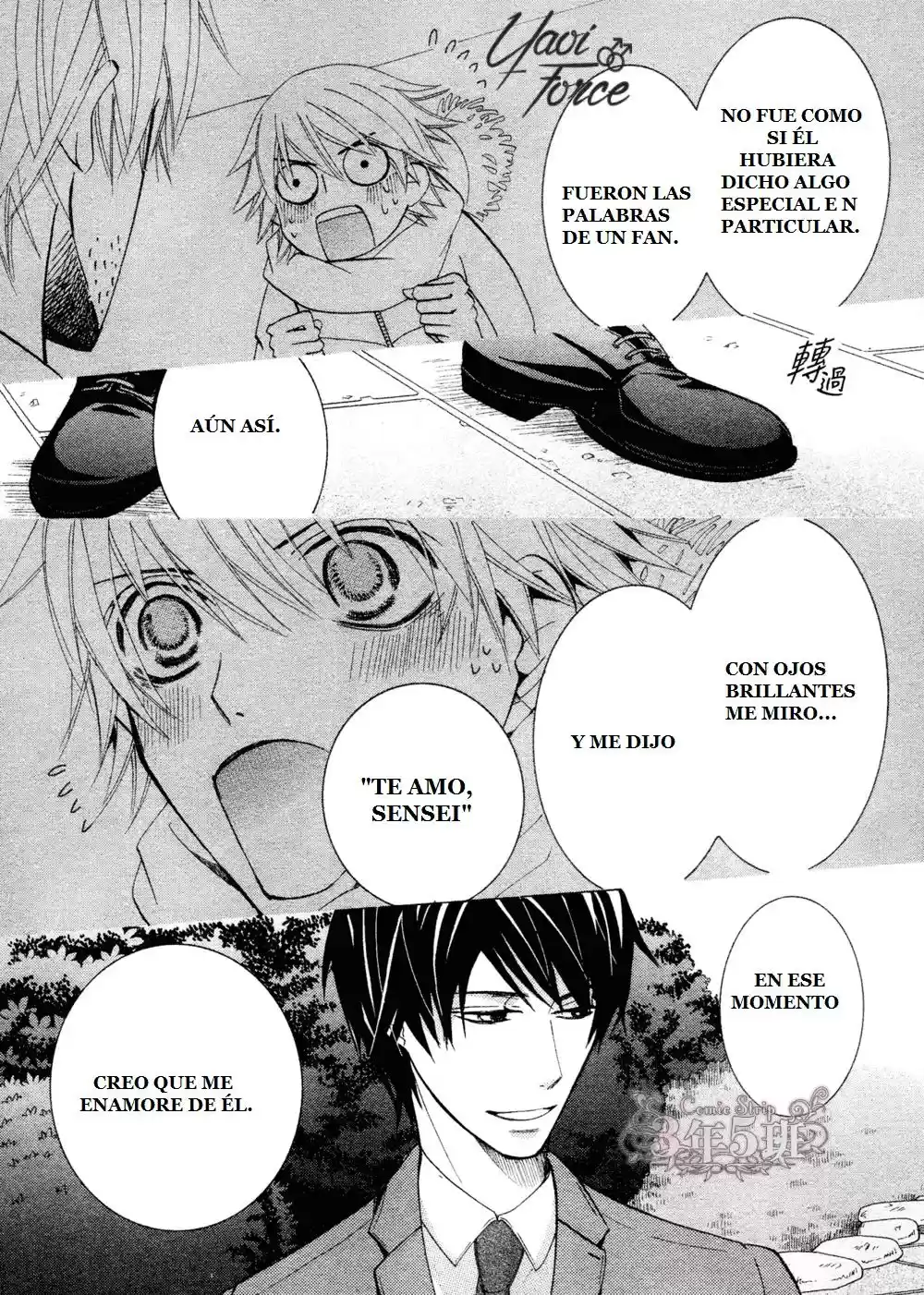 Junjo Romantica (2002) - Capítulo 72 - Página 27 - LectorTMOo