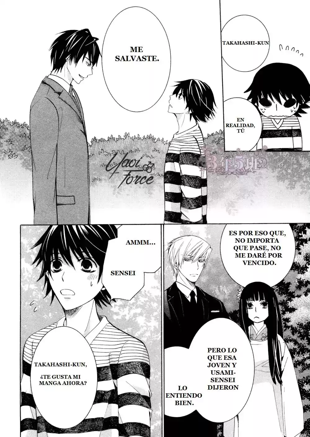 Junjo Romantica (2002) - Capítulo 72 - Página 35 - LectorTMOo