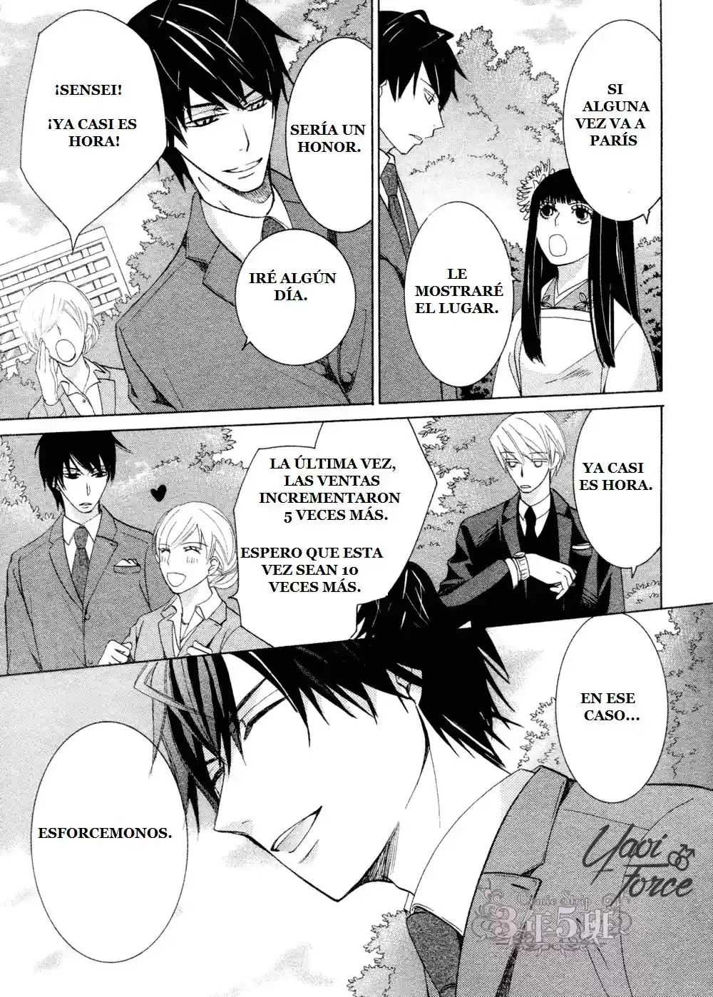 Junjo Romantica (2002) - Capítulo 72 - Página 38 - LectorTMOo
