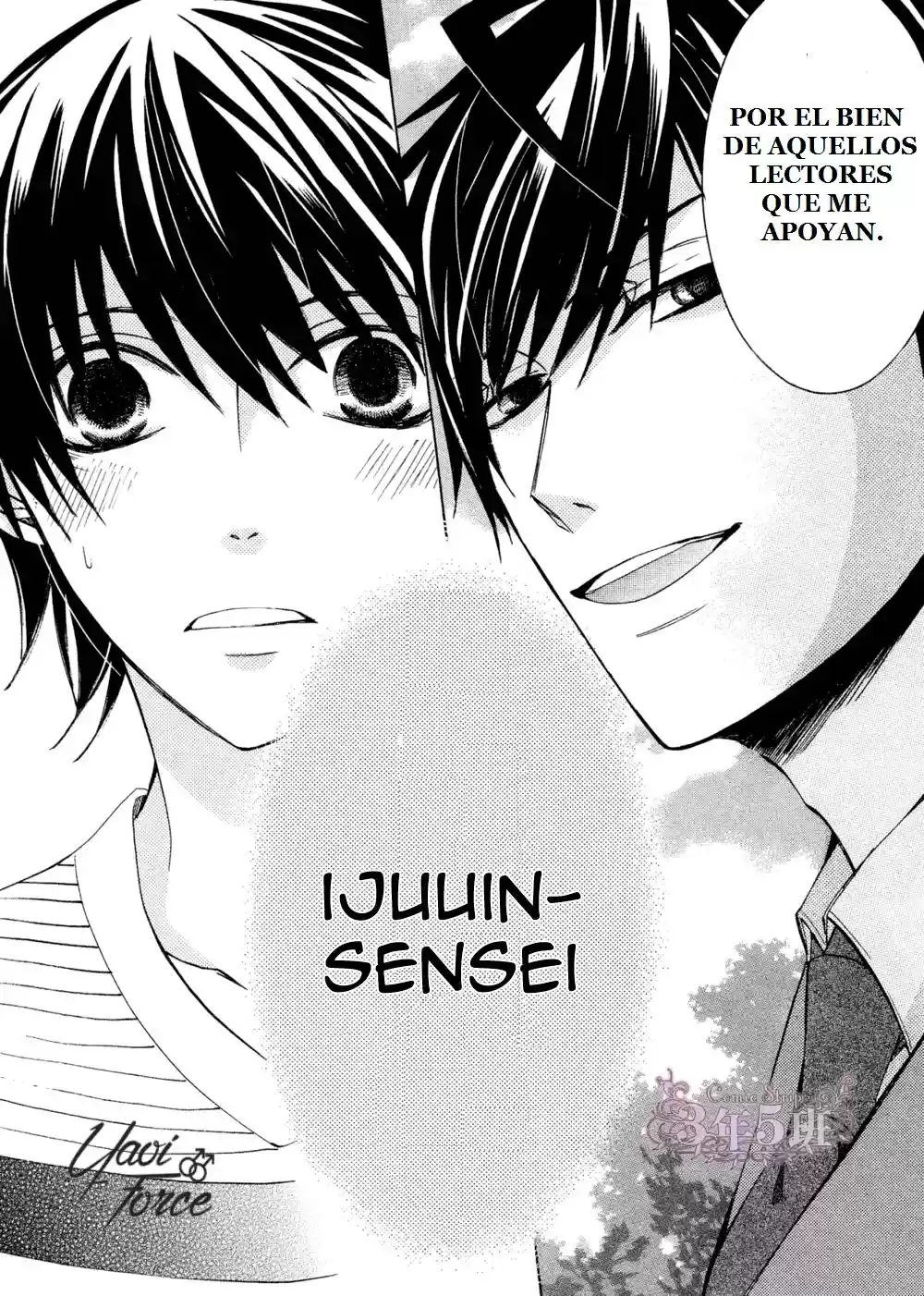 Junjo Romantica (2002) - Capítulo 72 - Página 39 - LectorTMOo