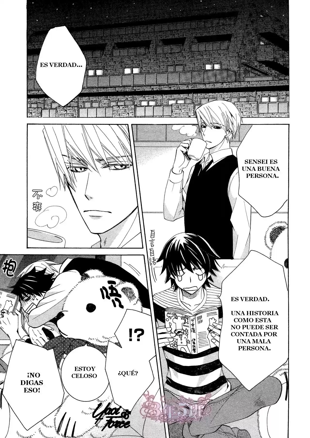 Junjo Romantica (2002) - Capítulo 72 - Página 40 - LectorTMOo