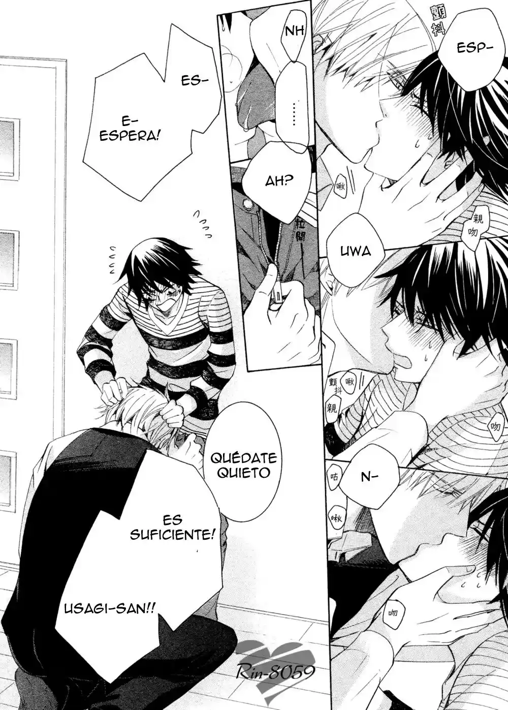 Junjo Romantica (2002) - Capítulo 72 - Página 45 - LectorTMOo