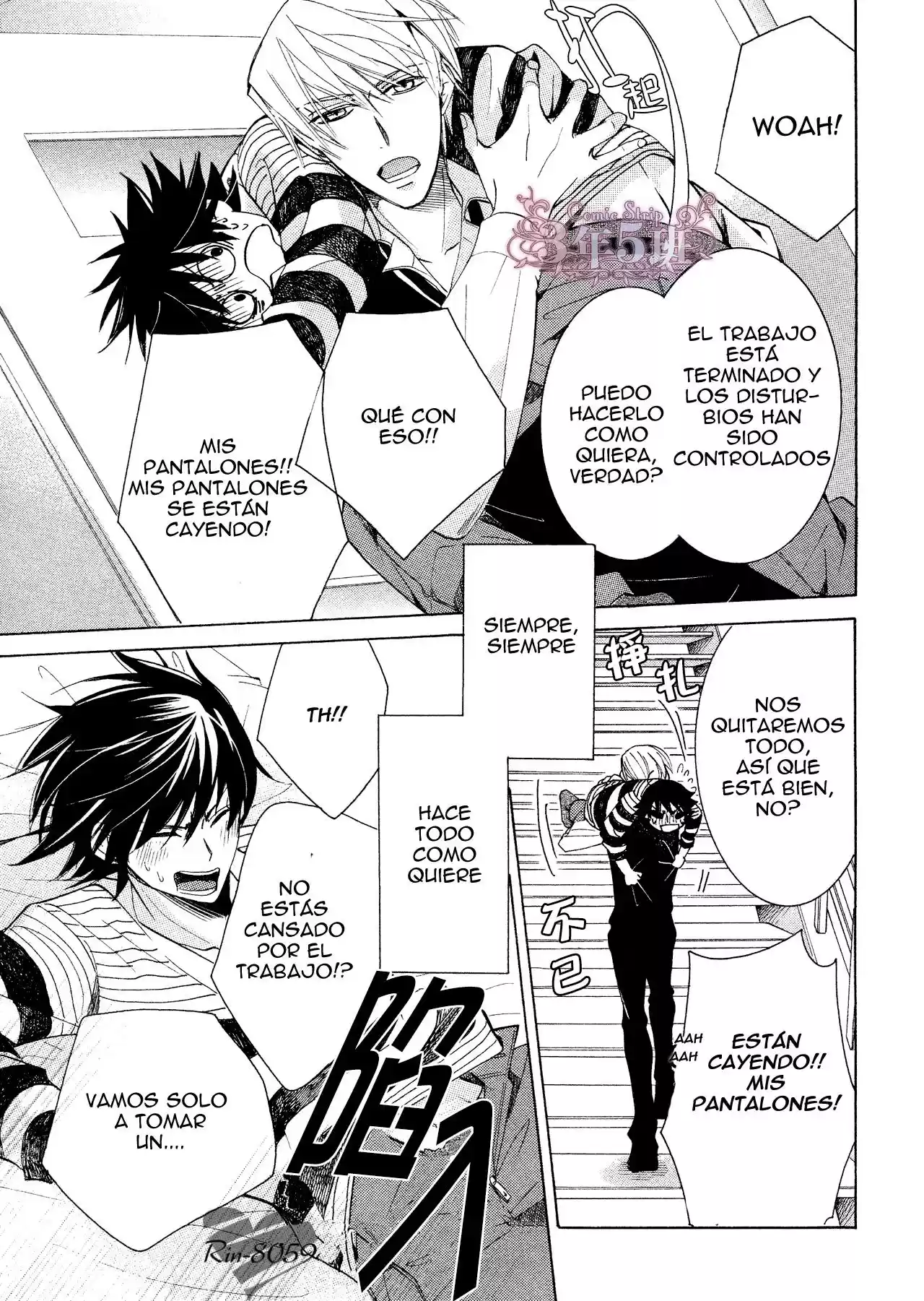 Junjo Romantica (2002) - Capítulo 72 - Página 48 - LectorTMOo