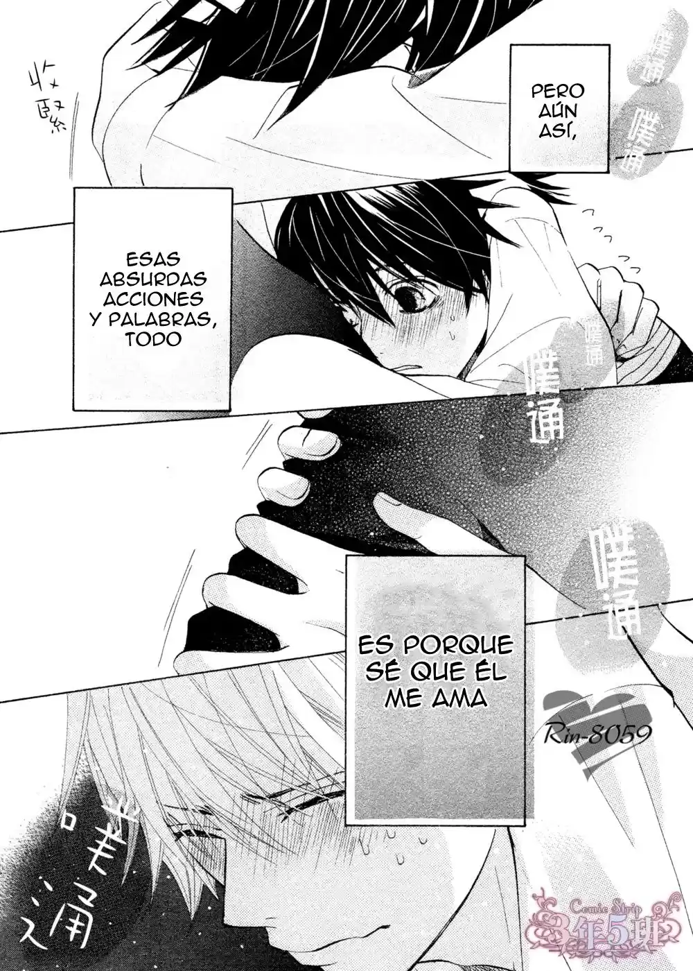 Junjo Romantica (2002) - Capítulo 72 - Página 50 - LectorTMOo