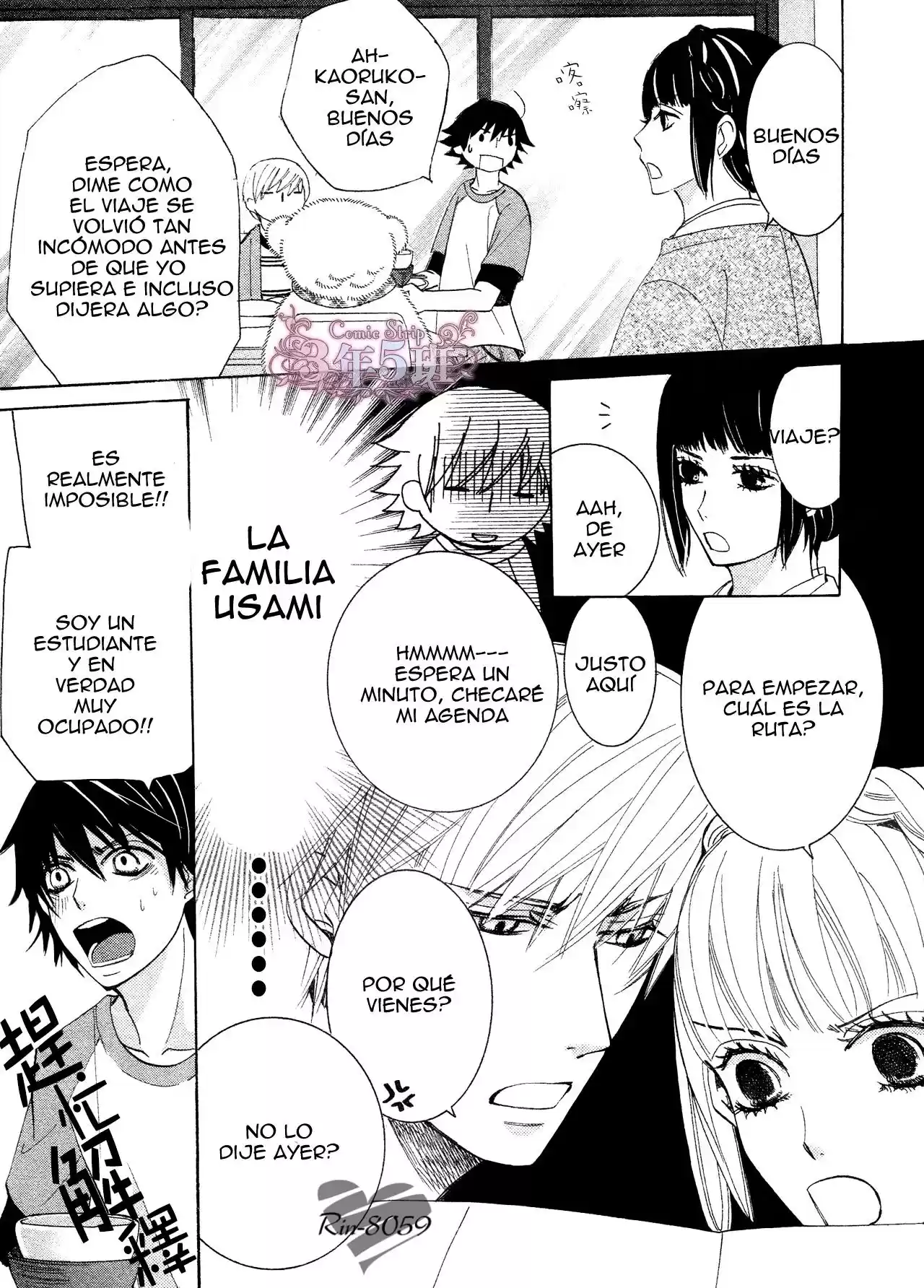 Junjo Romantica (2002) - Capítulo 72 - Página 54 - LectorTMOo