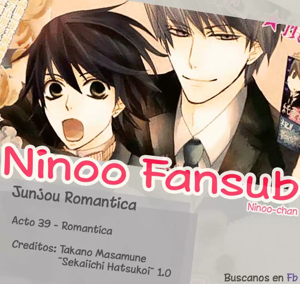 Junjo Romantica (2002) - Capítulo 73 - Página 1 - LectorTMOo