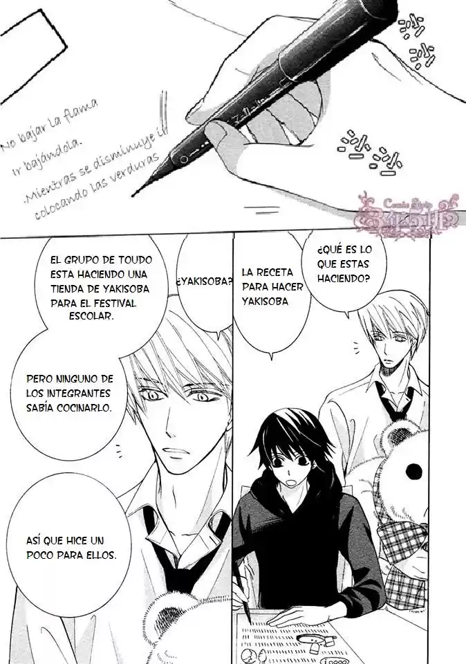 Junjo Romantica (2002) - Capítulo 73 - Página 3 - LectorTMOo