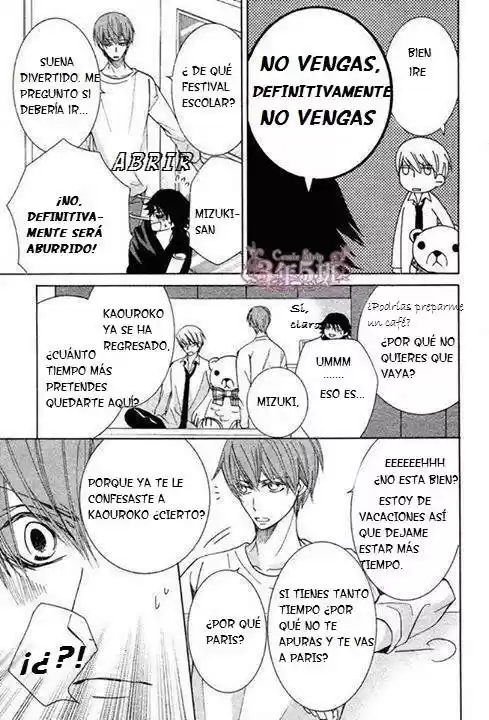 Junjo Romantica (2002) - Capítulo 73 - Página 5 - LectorTMOo