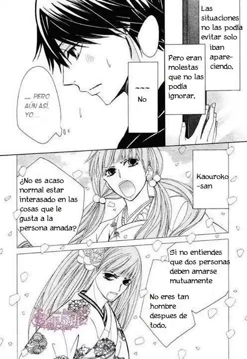 Junjo Romantica (2002) - Capítulo 73 - Página 12 - LectorTMOo
