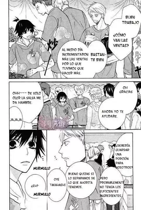 Junjo Romantica (2002) - Capítulo 73 - Página 18 - LectorTMOo