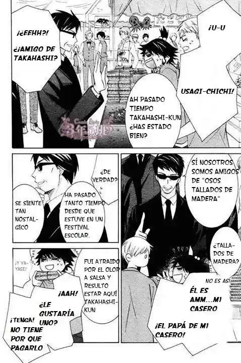Junjo Romantica (2002) - Capítulo 73 - Página 20 - LectorTMOo