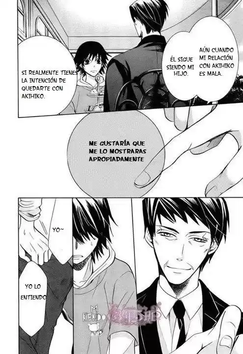 Junjo Romantica (2002) - Capítulo 73 - Página 28 - LectorTMOo