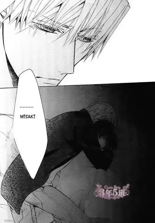 Junjo Romantica (2002) - Capítulo 73 - Página 47 - LectorTMOo