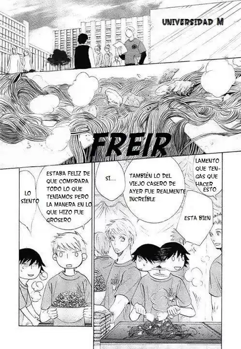 Junjo Romantica (2002) - Capítulo 73 - Página 48 - LectorTMOo