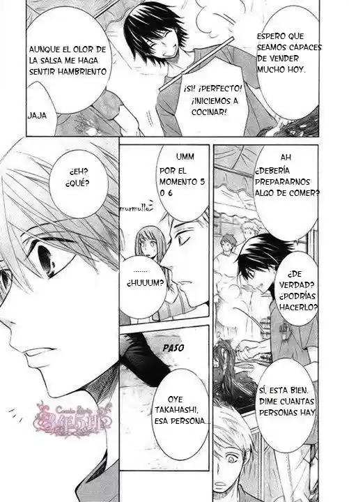 Junjo Romantica (2002) - Capítulo 73 - Página 49 - LectorTMOo