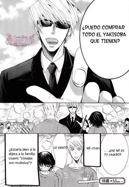 Junjo Romantica (2002) - Capítulo 73 - Página 50 - LectorTMOo