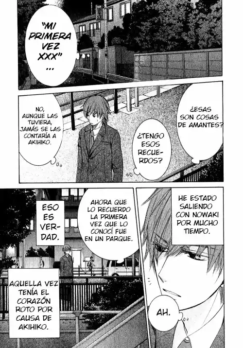 Junjo Romantica (2002) - Capítulo 75.1 - Página 3 - LectorTMOo