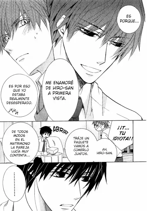 Junjo Romantica (2002) - Capítulo 75.1 - Página 7 - LectorTMOo