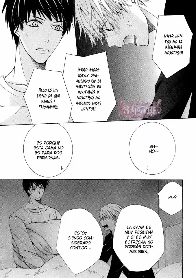 Junjo Romantica (2002) - Capítulo 75.2 - Página 7 - LectorTMOo