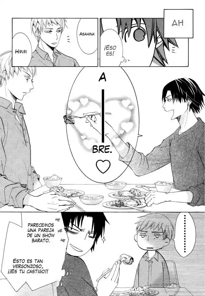 Junjo Romantica (2002) - Capítulo 75.3 - Página 6 - LectorTMOo