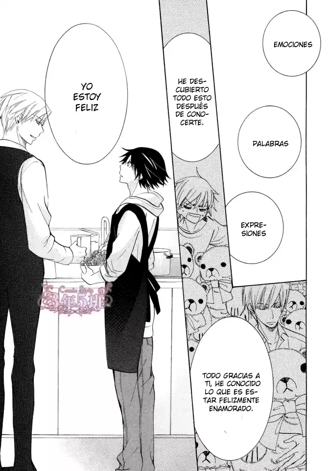 Junjo Romantica (2002) - Capítulo 75.4 - Página 7 - LectorTMOo