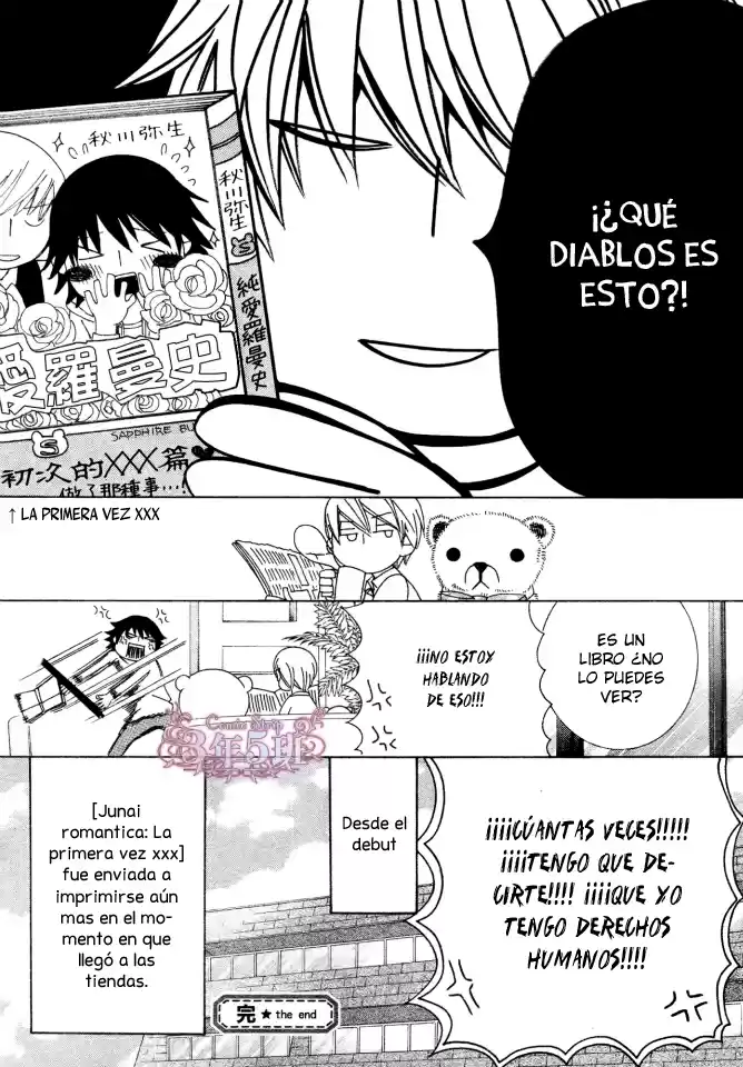 Junjo Romantica (2002) - Capítulo 75.4 - Página 12 - LectorTMOo