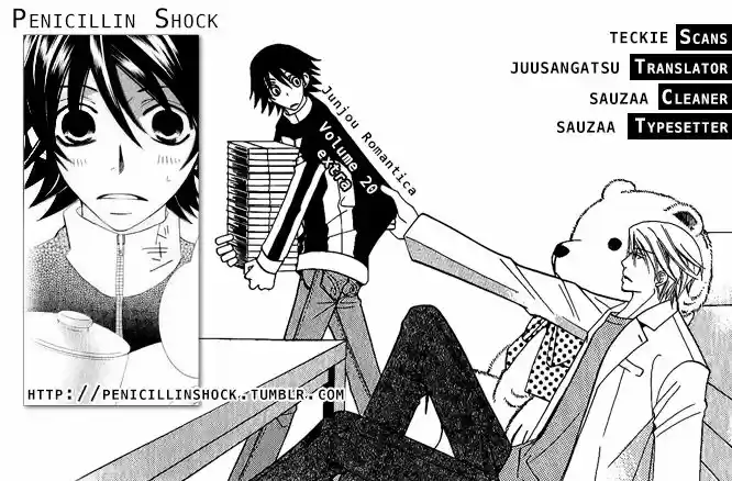 Junjo Romantica (2002) - Capítulo 75.5 - Página 2 - LectorTMOo
