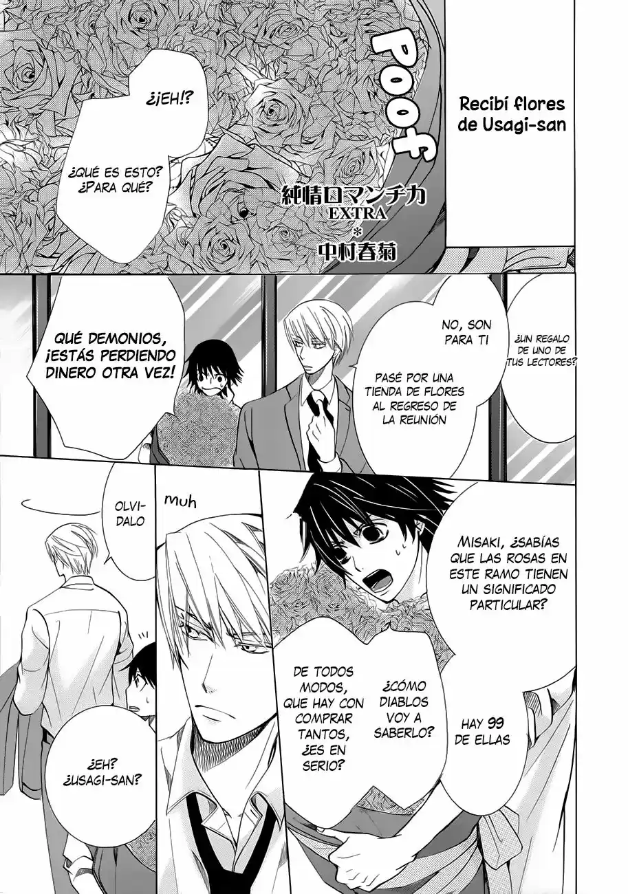 Junjo Romantica (2002) - Capítulo 75.5 - Página 3 - LectorTMOo