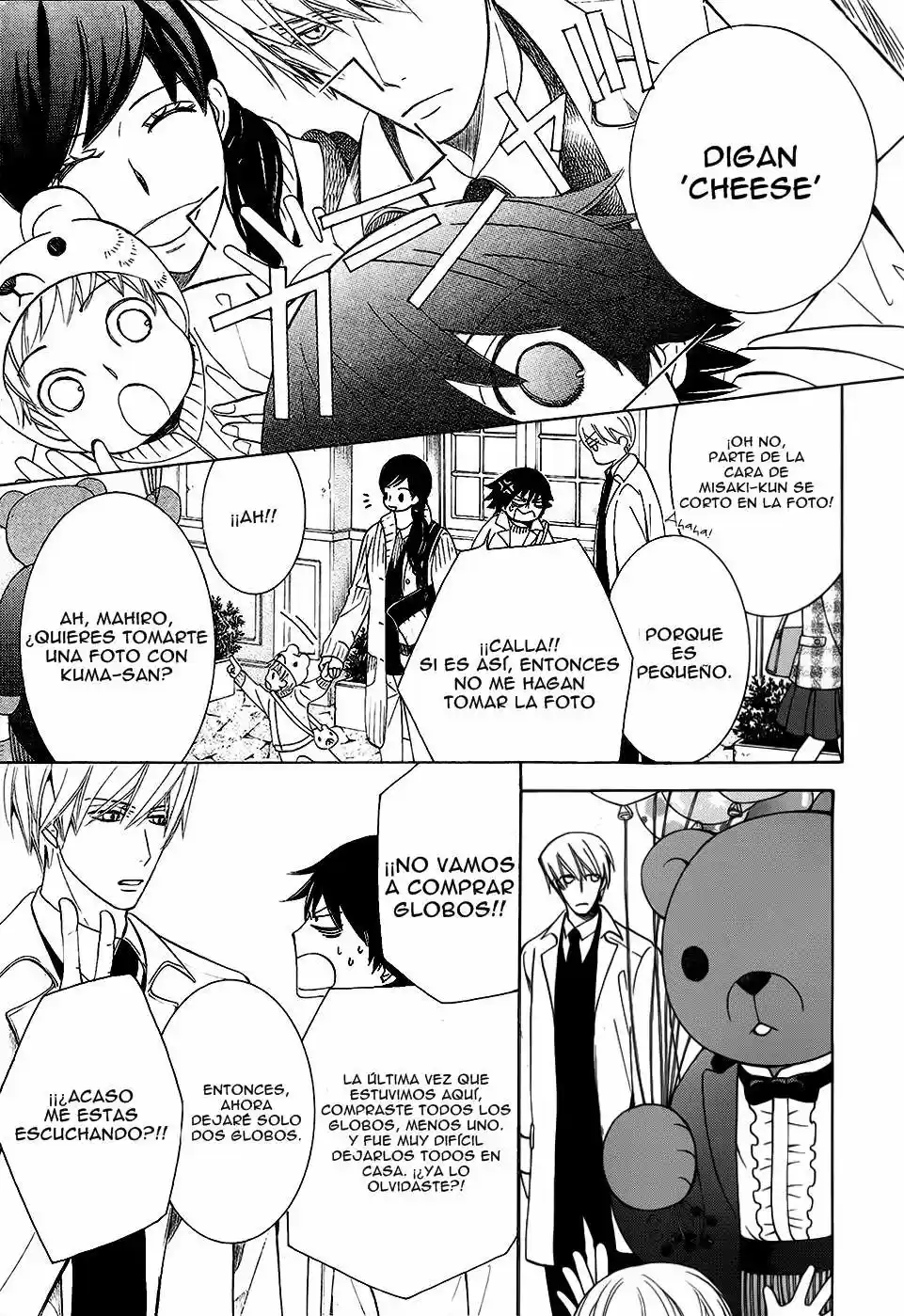 Junjo Romantica (2002) - Capítulo 76 - Página 5 - LectorTMOo